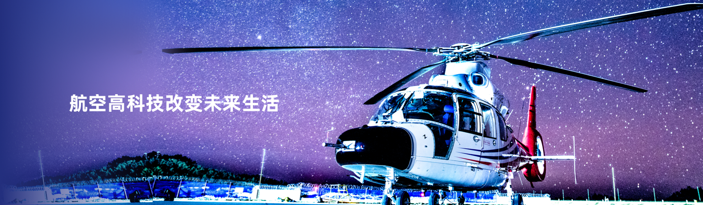 首页-BBIN视讯厅真人官方网站