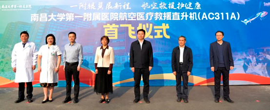 首页-BBIN视讯厅真人官方网站