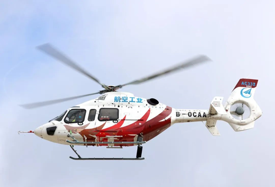 首页-BBIN视讯厅真人官方网站