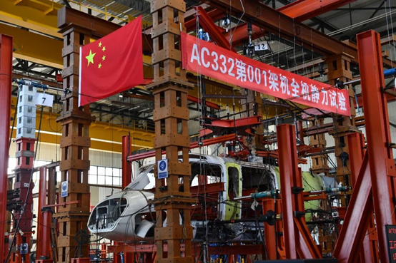 首页-BBIN视讯厅真人官方网站